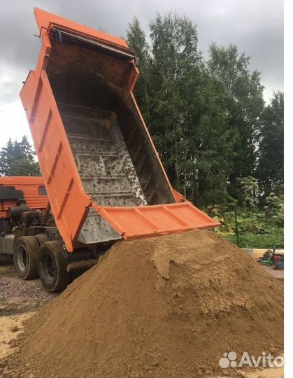 Песок без посредников