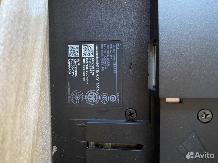 Монитор для компьютера dell