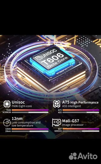 Планшет Tеclast P40HD 6-128Гб +Чехол