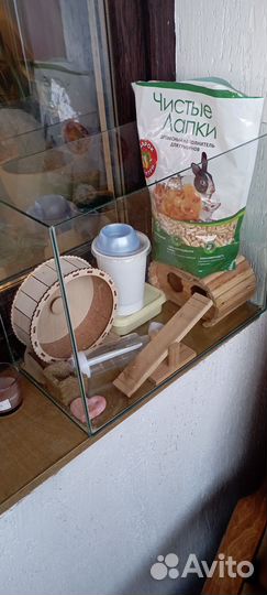 Набор для хомяка: аквариум, колесо, домик, горка