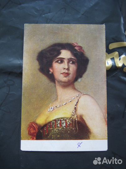 Почтовая карточка. Испанка