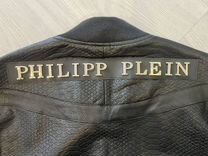 Куртка мужская Philipp plein