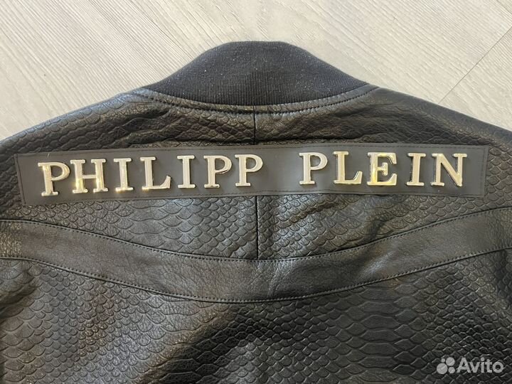 Куртка мужская Philipp plein