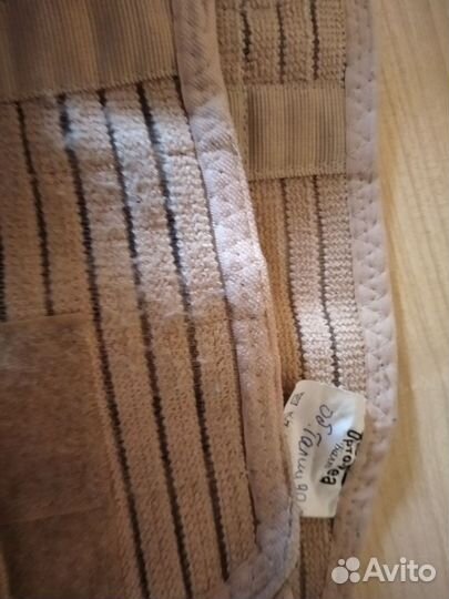 Корсет для спины