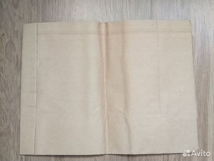 Пылесборник