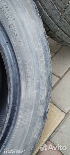 Cordiant Sport 3 205/55 R16