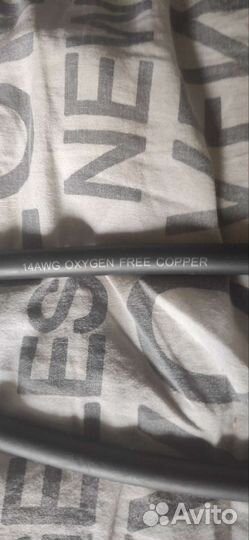 Проф. Аудио кабель jack 6.3 mm (M) - XLR