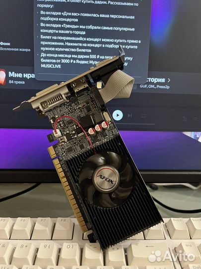 Видеокарта GT 210