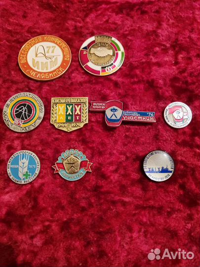 Значки СССР