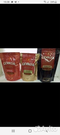 Кофе из финляндии