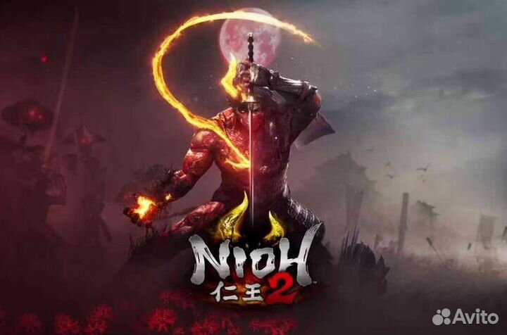 Nioh 2 Remastered PS4/PS5 на русском