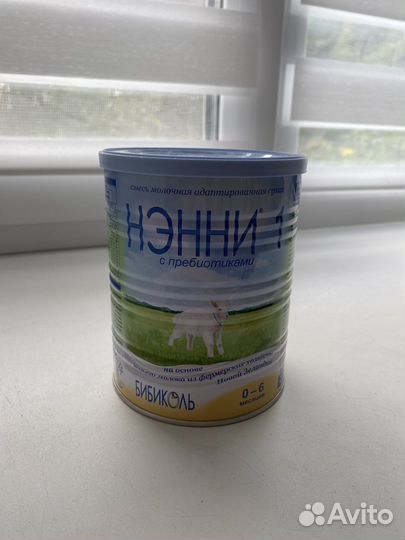 Смесь нэнни 1