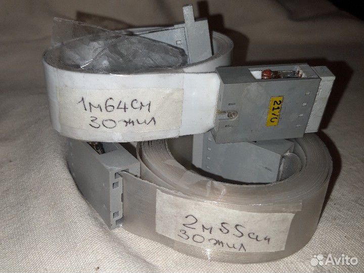 Кабель ленточный/малого сечения