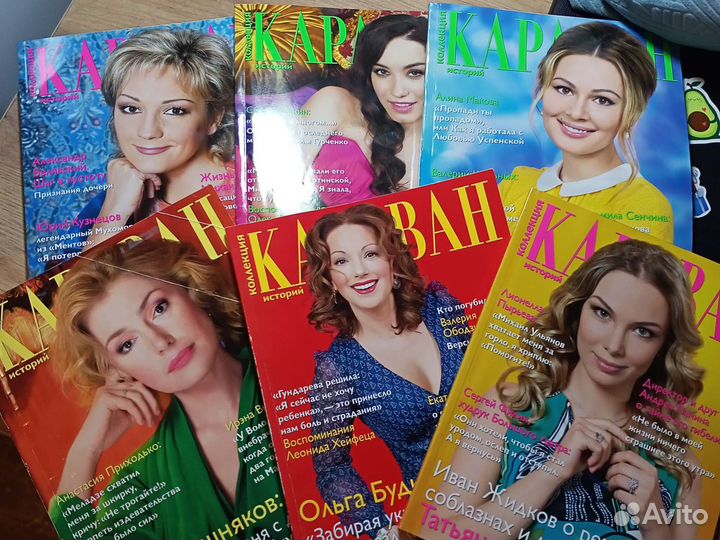 Журналы national geographic