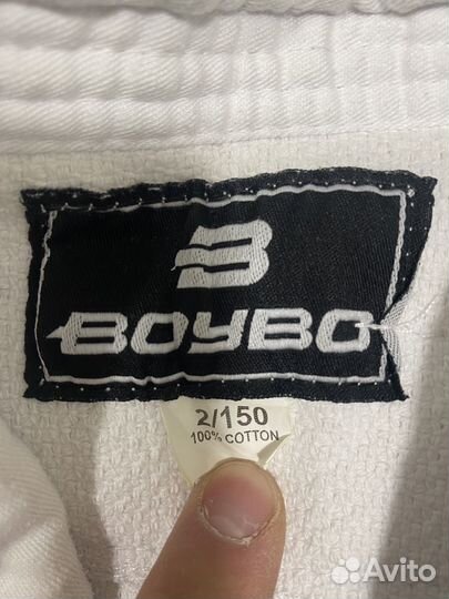 Кимоно детское Boybo