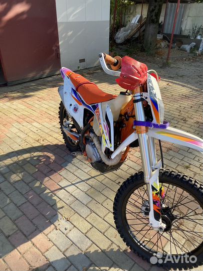 Ataki ef250