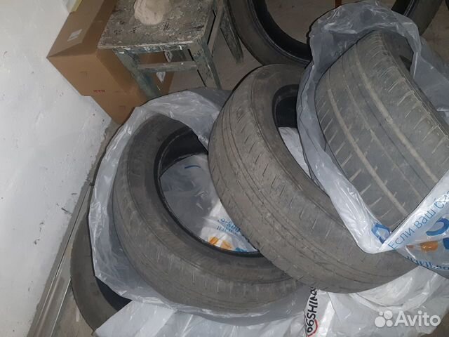 Matador MP 44 Elite 3 195/55 R16