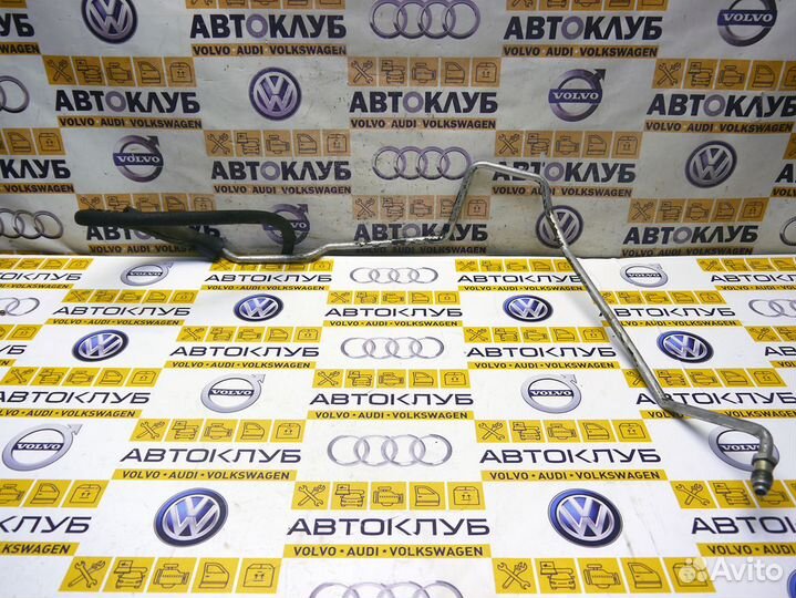 Трубка гидроусилителя Вольво XC90