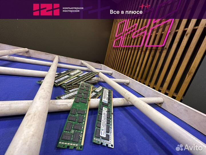 Оперативная память Samsung 8gb DDR3 ECC
