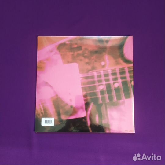 My Bloody Valentine - Loveless (Analogue)