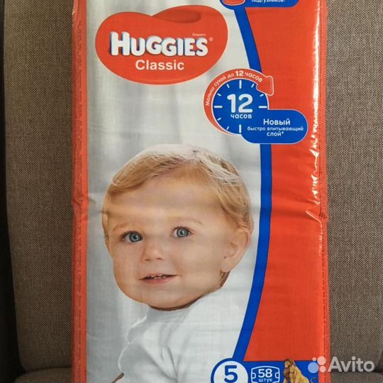 Продаю Huggies Classic 5 58 штук