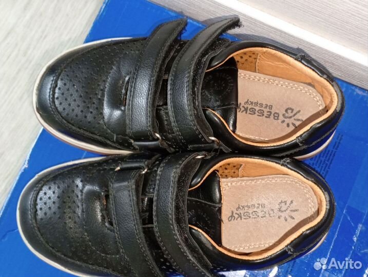 Ботинки кеды кожаные для мальчика