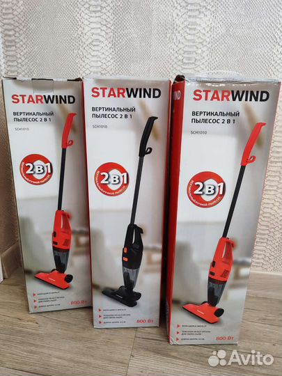 Пылесос 2в1 вертикальный