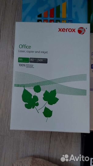 Офисная бумага a4