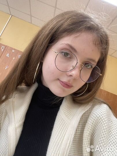 Репетитор по математике