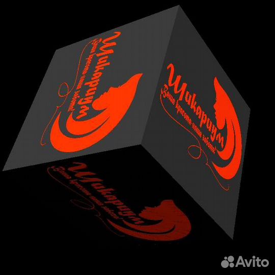 Требуется администратор в салон красоты