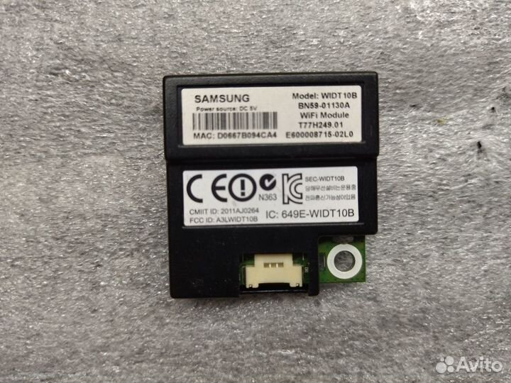 Wi-Fi модуль с разбитого телевизора