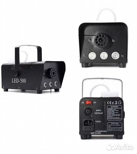 Аренда: Дым машина (заправленая) + стробоскоп