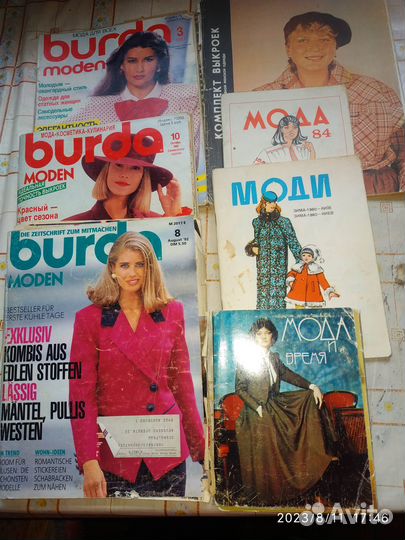 Журналы и книги по шитью и вязанию