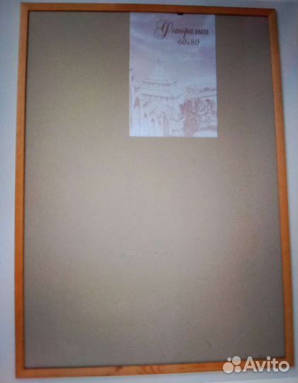 Фоторамка деревянная