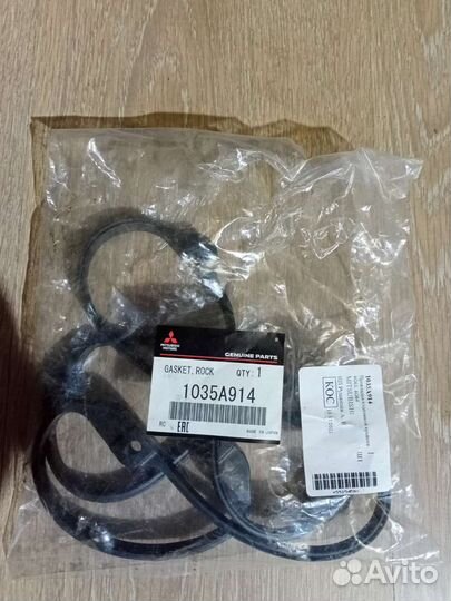 Прокладка клапанной крышки