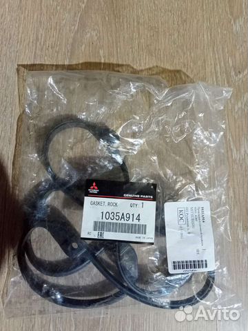 Прокладка клапанной крышки