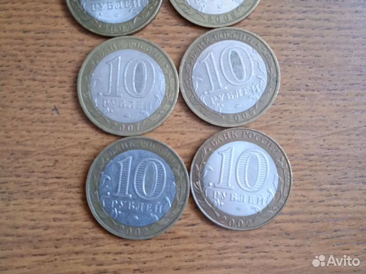 Юбилейные монеты россии