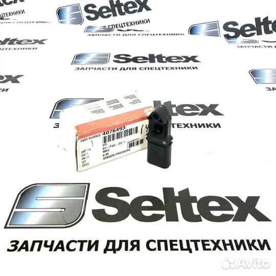 Датчик давл/окр/возд ISX 4076493 / 3331044