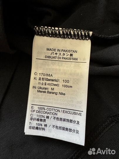 Футболка Jordan Breakfast Club оригинал