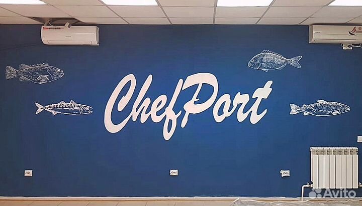 Художественная, графическая роспись стен