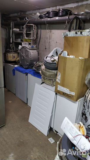 Запчасти для стиральных машин