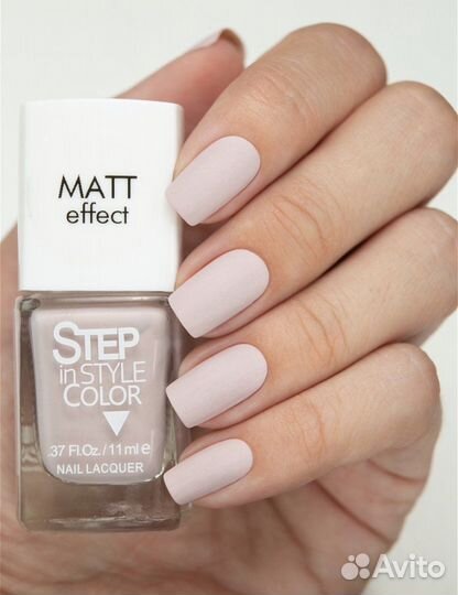 Лак для ногтей