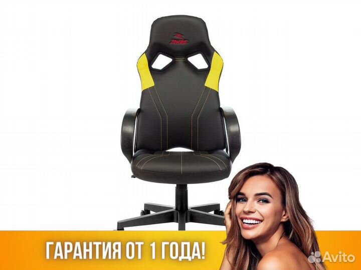 Кресло игровое Zombie runner