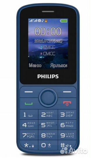 Philips Xenium E2101