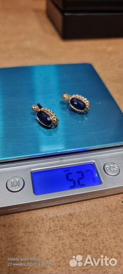 Золотые серьги