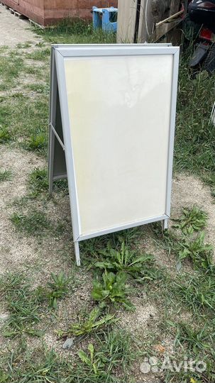 Штендер рекламный бу