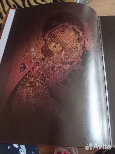 С.Стахорский. Энциклопедия Русская культура