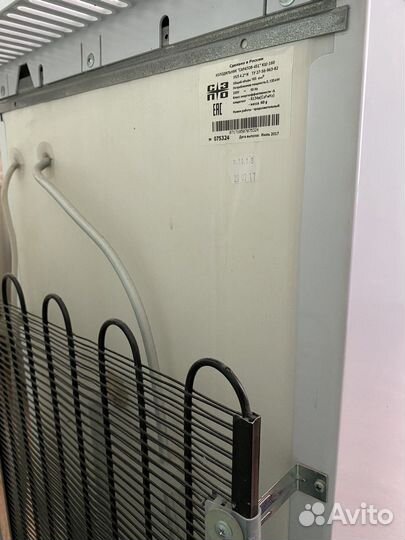 Холодильник бу