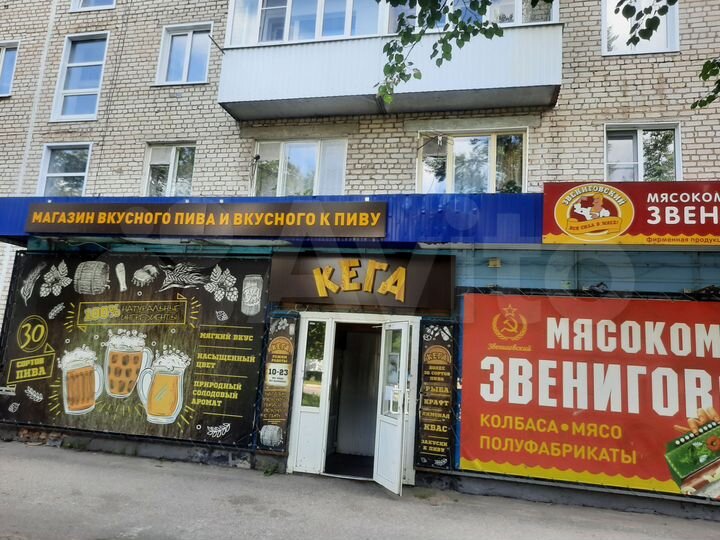 Торговое помещение, 70 м²