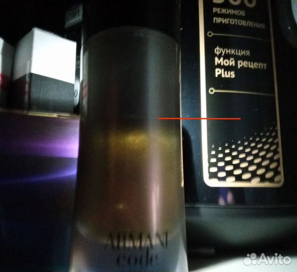 Armani Code Absolu Оригинал